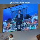 디아코노스찬양팀 거룩하신하나님 Give Thanks 당신은지금어디로가나요 Believe in Jesus 주하나님독생자예수 감사 인천순 이미지