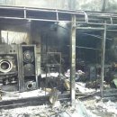 드림세탁소 이미지