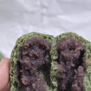 제주오누이 [<b>제주</b>] <b>오누이</b>찐빵&<b>제주</b>명품 쑥빵 보리빵 후기