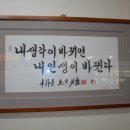 해피대리점 이미지