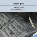 115사이즈) 정품 코몽트 경량패딩 24500원 이미지