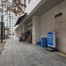 미장초등학교 정문(고고헤어앞) | [서울 송파]문정동 미용실 아이디헤어 문정점 레드염색 후기