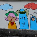 지촌(지암분교)초등학교 이미지