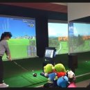 황스크린골프연습장 이미지