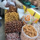 신포 | 신포시장 먹거리 주차장 닭강정 공갈빵 신포과자점 후기