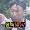 하하메모리즈