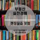 용인직업전문교육원 이미지