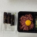 비비큐치킨화성신리점