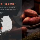 문수상회 이미지