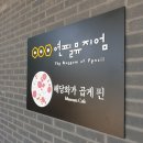 연필뮤지엄 네이버블로그