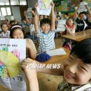 송죽초교 이미지