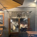 호시 | 오사카 현지인 맛집 추천 야키토리 니와토리야 우메호시 미나미센바 후기