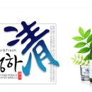 롯데BG