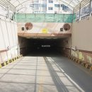 신한공인중개사사무소 네이버블로그