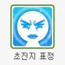 그곳 | 나태주 <돌아보니 그곳이 천국이었네> 후기