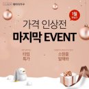 레이디가구 - 북구 신암로 22 | 레이디가구