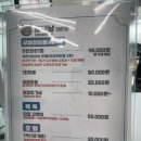 함께냥 대전점 이미지