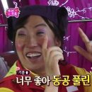 대일순대국 이미지