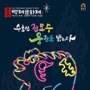 공주-70 이미지