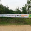 영인광고기획