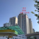 부산서면동문굿모닝힐 이미지