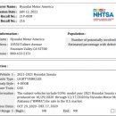 현대차유리 이미지