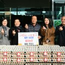 창녕농장 이미지