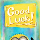 GOODLUCK 이미지