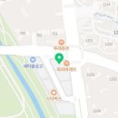 종촌동_중앙프라자 앞 이미지