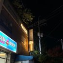 아르떼음악교습소 - 강서구 송정로 34 | 아르떼음악교습소