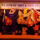 부송종합사회복지관 이미지