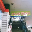 아이오피스오피스써플라이