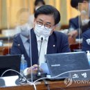 팔달연합의원 이미지