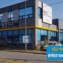 진곡산단2번로 이미지