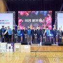 1노동조합 이미지