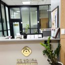 종합법률행정사무소 이미지