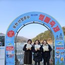 창수어린이집 이미지