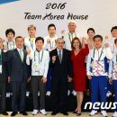 (주)로사코리아 이미지