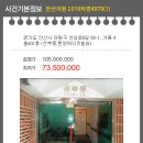 선삼로 68 이미지