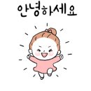 동그리호프 이미지