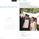 W. 청첩장_보자기카드 후기(+모바일 청첩장)