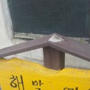 해맞이민박 네이버블로그