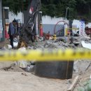 추정주유소 이미지