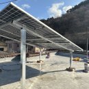 ㈜그린테크 이미지