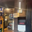 제일기름집 | 신도림맛집 인스타핫플 웨이팅필수 전과 막걸리 파는 할매기름집 솔직 비추후기