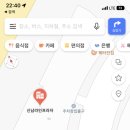 에스에이치푸드몰 이미지