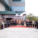 양주1동 행정복지센터 이미지