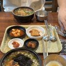 별미돼지국밥 네이버블로그