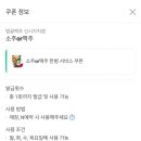 범골맥주