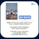 스팀에듀 이미지